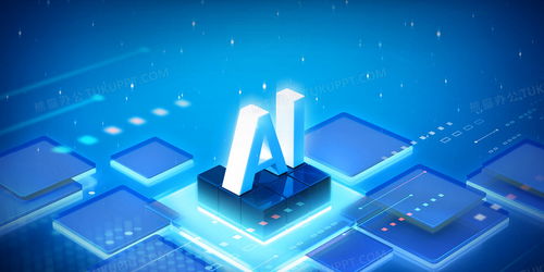 人工智能视觉科技 驱动软件开发的未来与免费素材获取